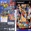 Cover 52